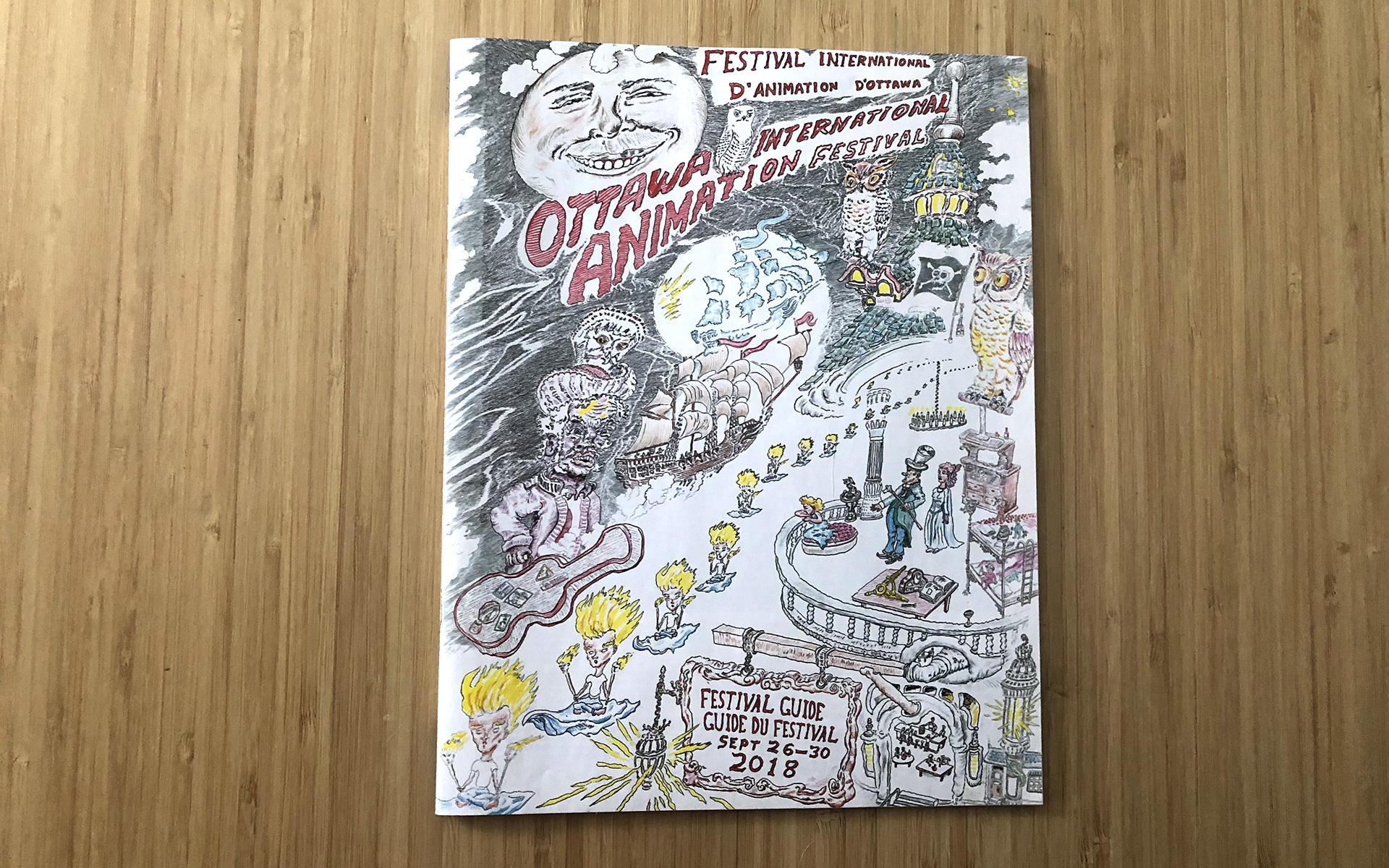 An image of the cover of the final printed copy.